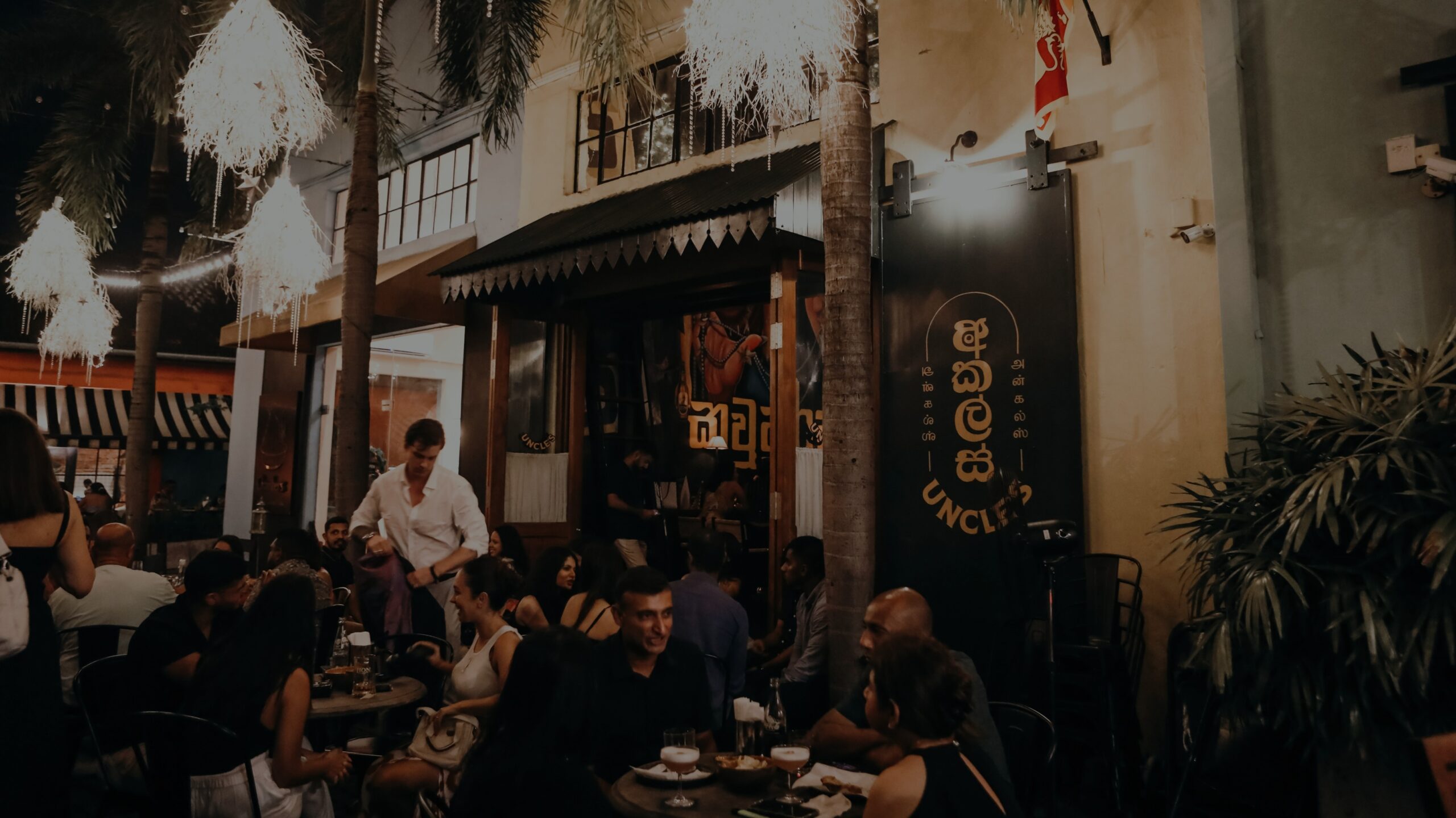 Uncle’s Colombo: A Sri Lankan Bar with Many Audio Moods